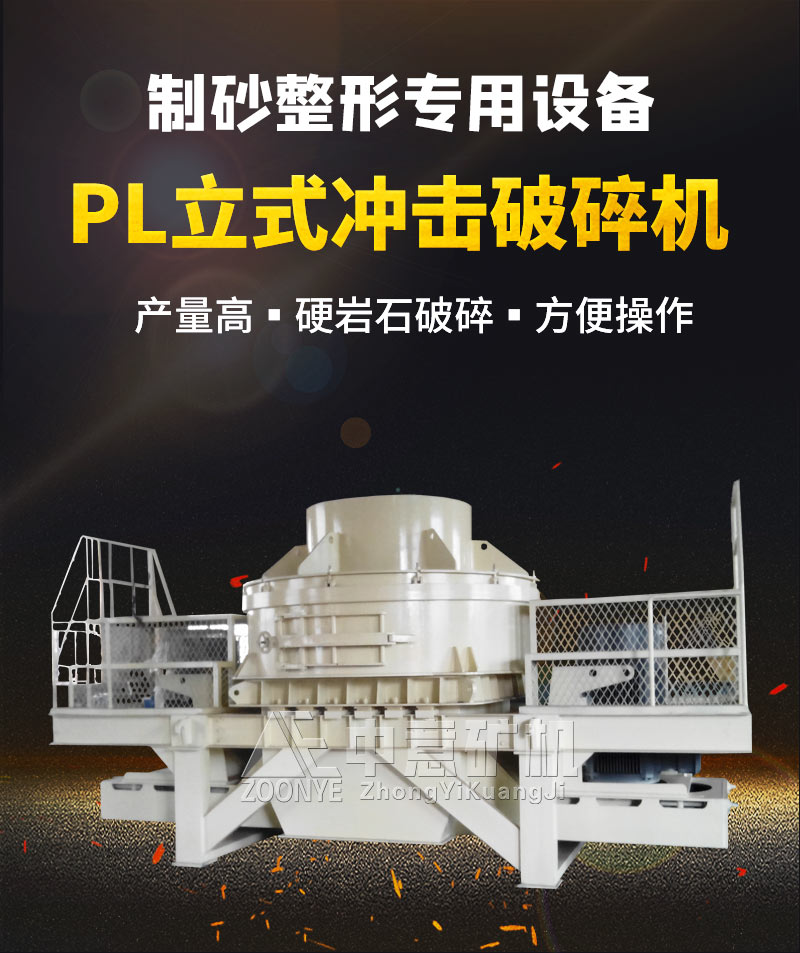 PLʽ