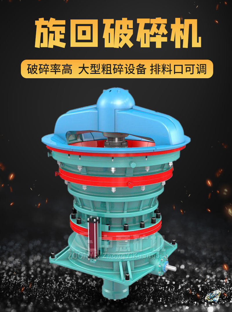 첩