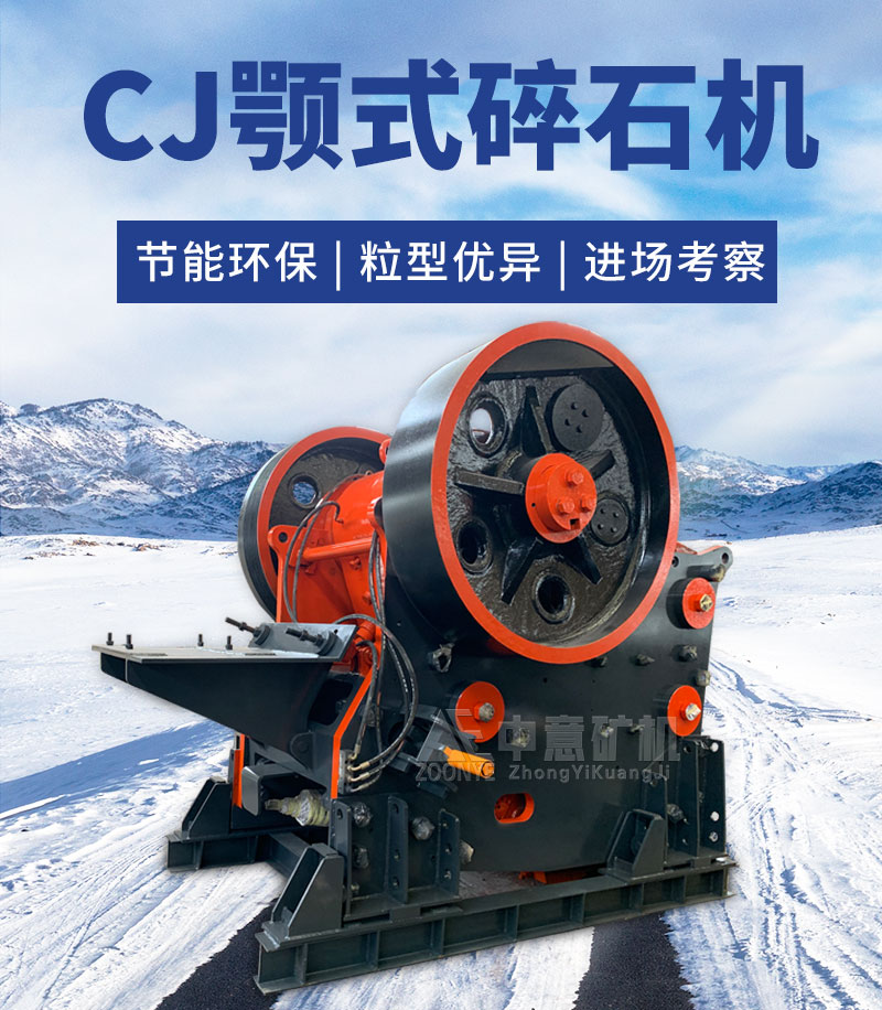 CJϵʽ