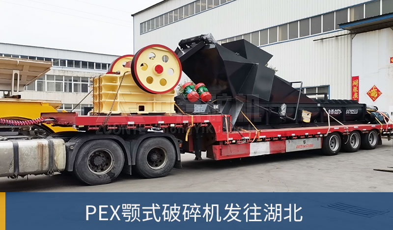 PEXƷ