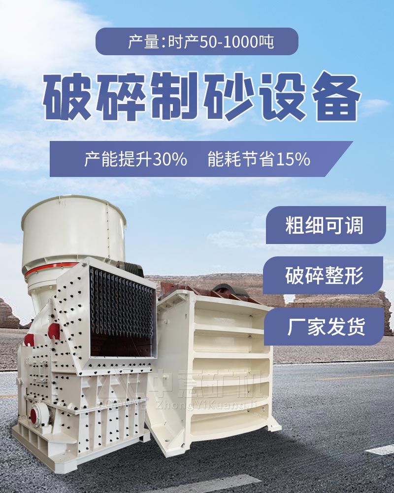 ʯɰ豸