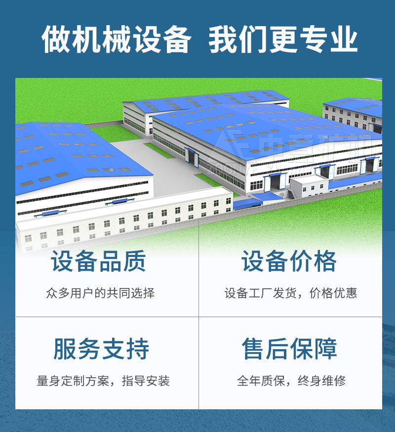豸