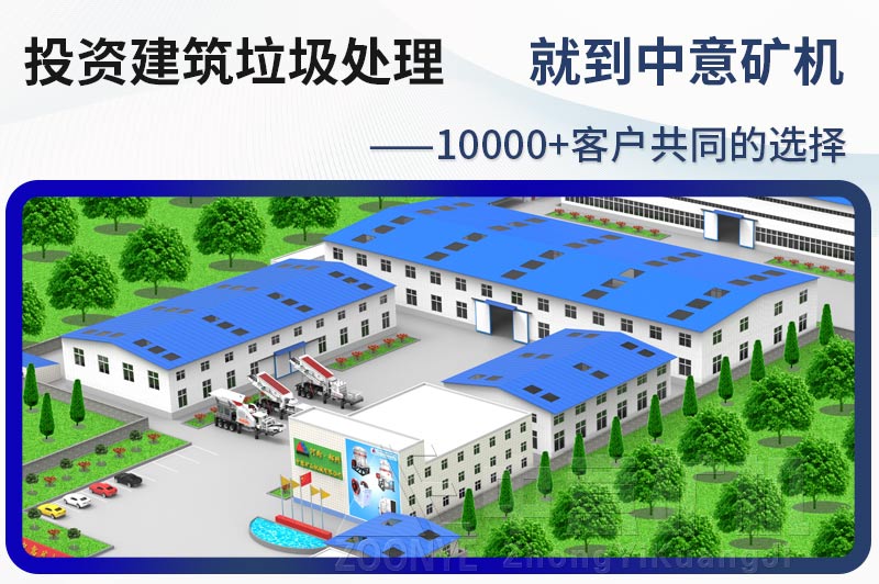 豸