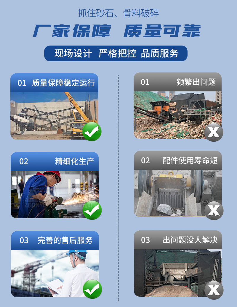 豸