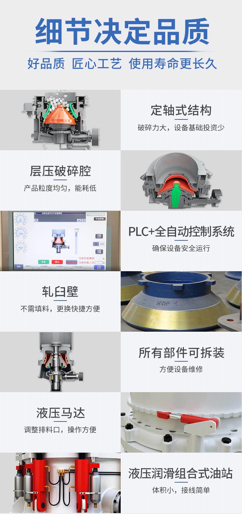 ɰʯ豸