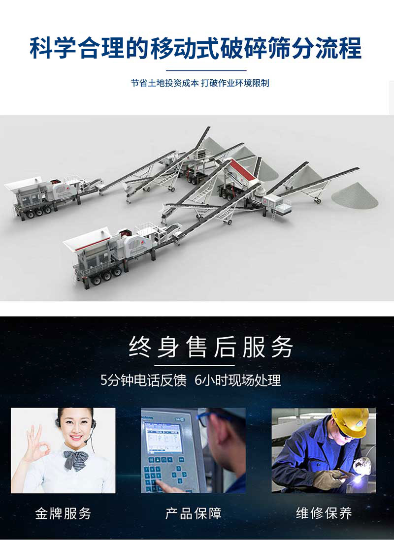 첩豸