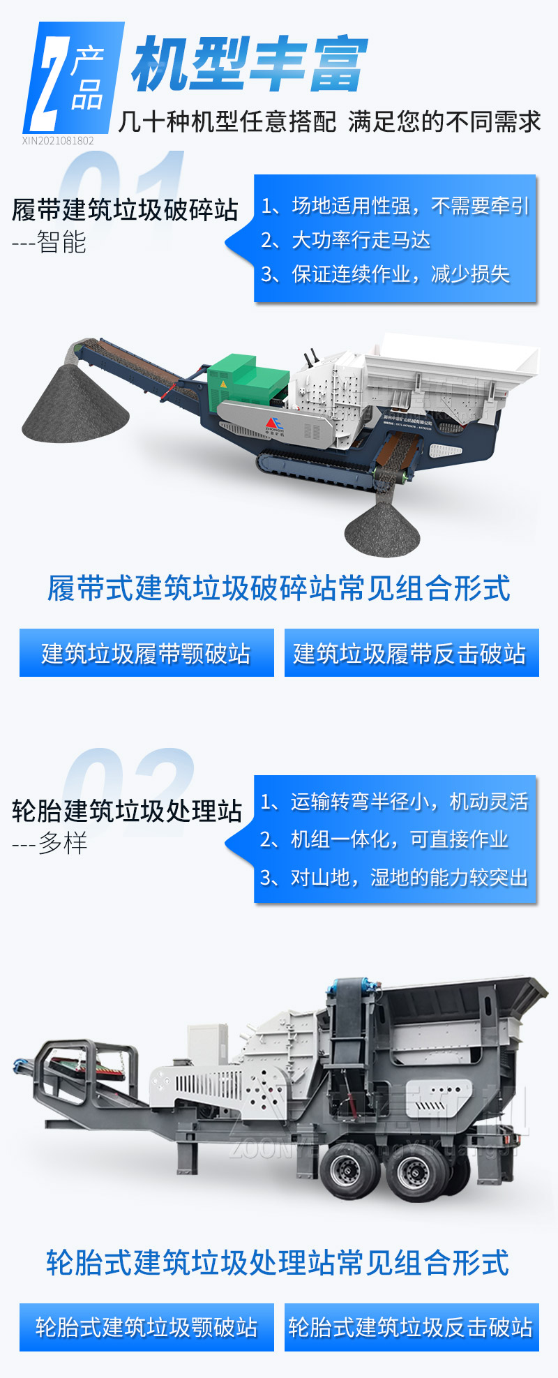 ֣첩豸Ʒֶ࣬ͺȫ