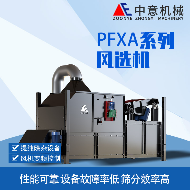 pfxaѡ.jpg